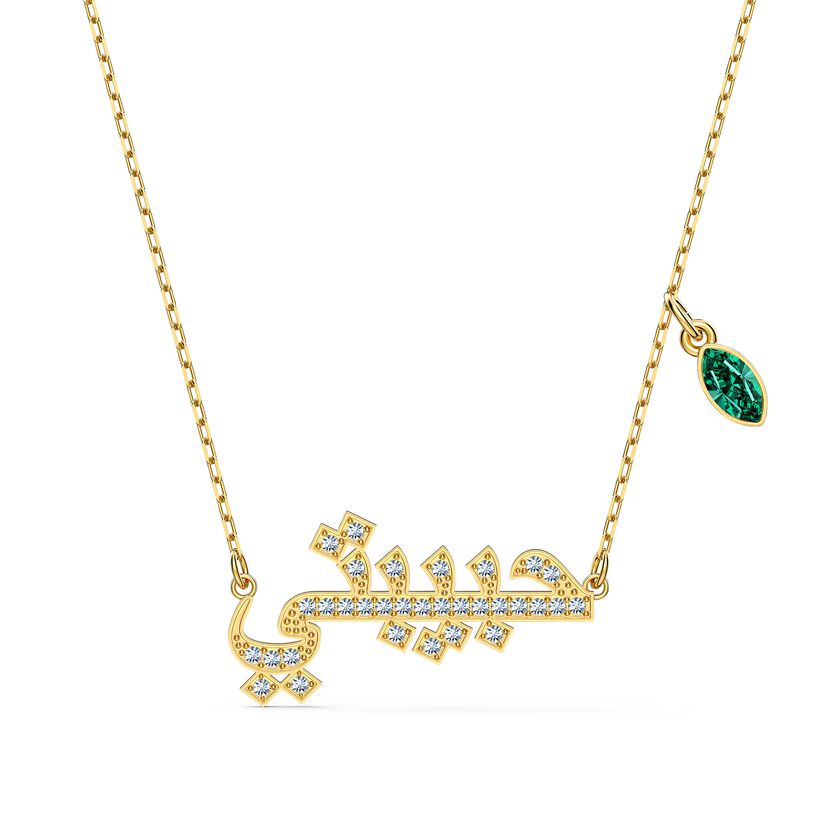 Swarovski Symbolic Love Necklace, Green, Gold-tone plated