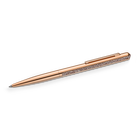 swarovski crystal shimmer ballpoint pen rose gold tone rose gold tone plated