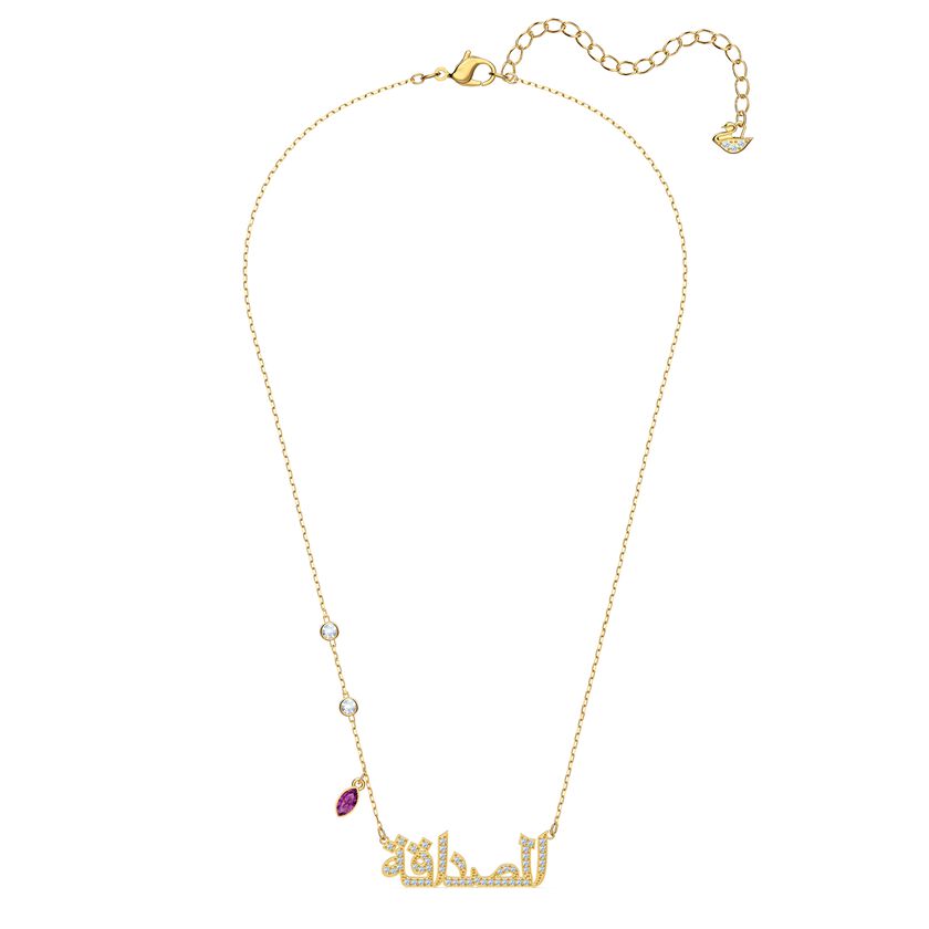 Swarovski Symbolic Friend Necklace, Red, Gold-tone plated