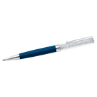 swarovski crystalline ballpoint pen dark blue