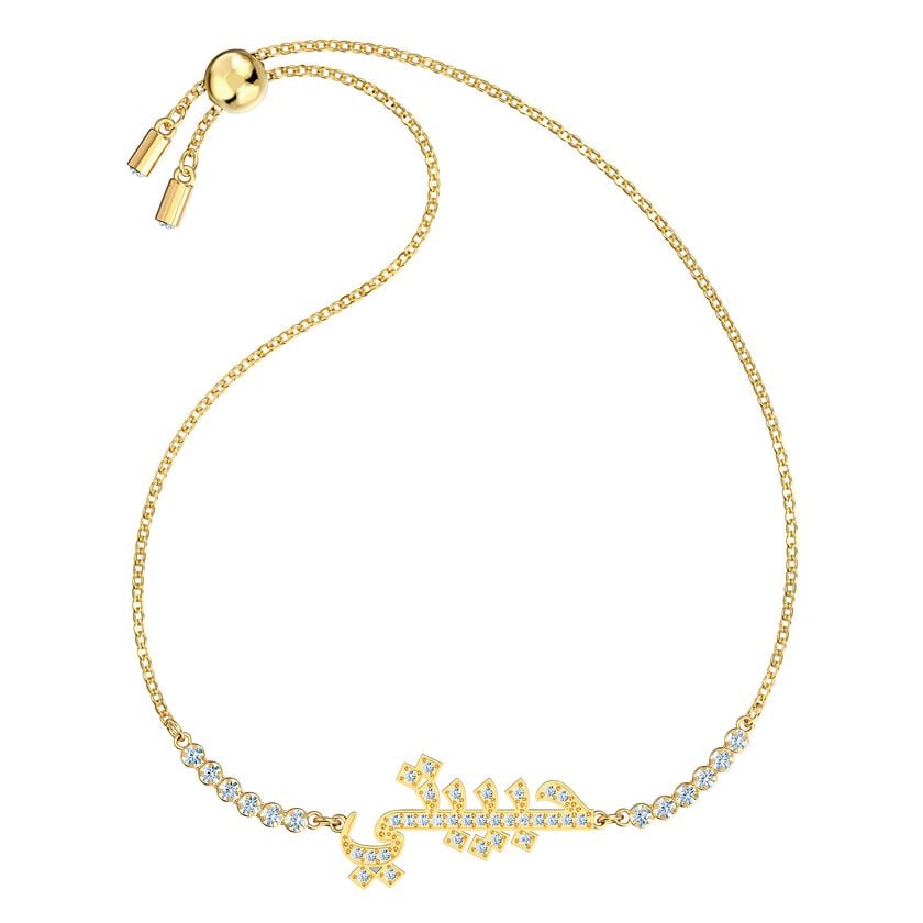 Swarovski Symbolic Love Bracelet, White, Gold-tone plated